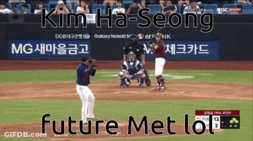 Kim Ha Seong Vs Future Met Baseball Game Lol GIF