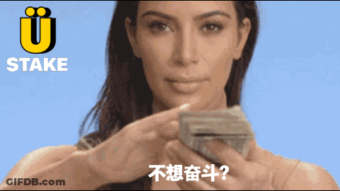 Kim Kardashian Is Holding A Stack Of Money In Front Of A Stake Logo GIF