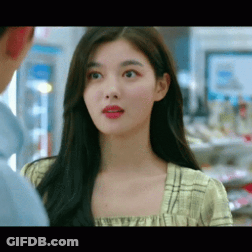 Kim Yoo GIF