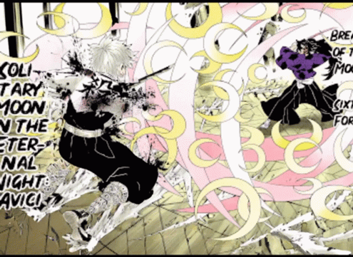 Kimetsu No Yaiba Kokushibo GIF