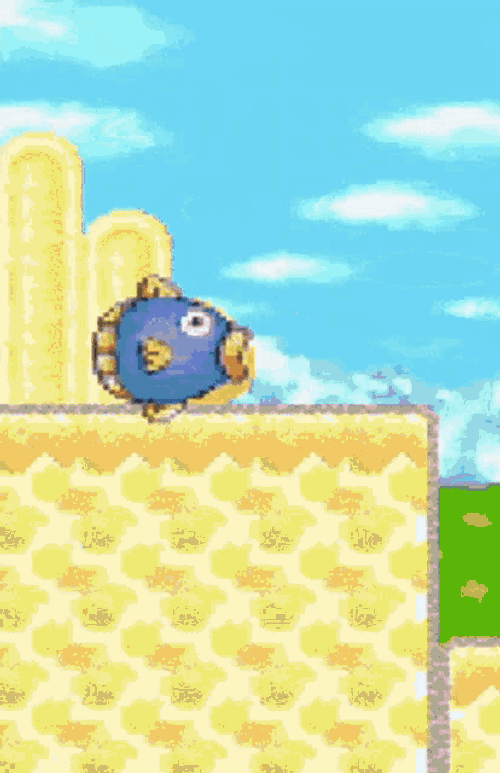 Kine Kirby GIF