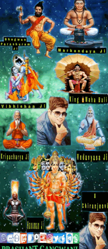 King Mahabali And Chiranjive Religious Collage GIF