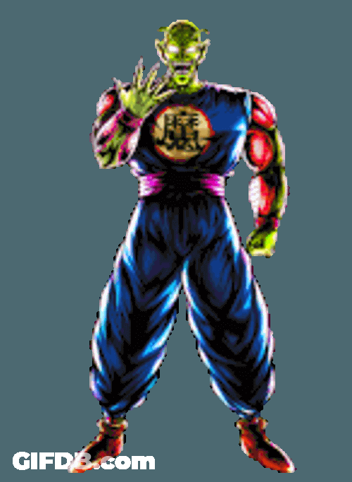 King Piccolo Dragon Ball Legends Sticker GIF