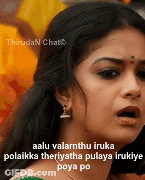 Kirthi Suresh Tamil GIF GIF