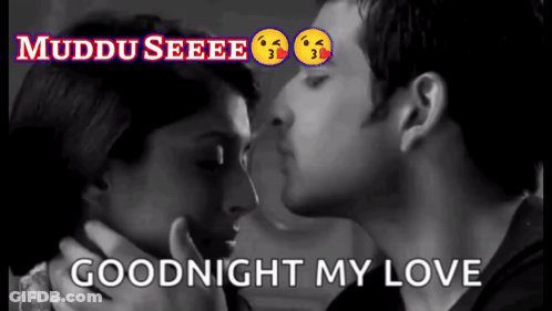 Kissing Couple Saying Goodnight GIF