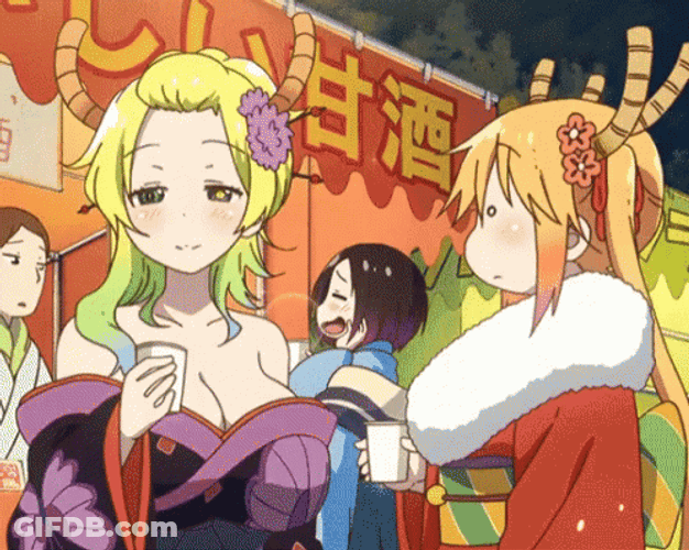 Kobayashi Lucoa Anime GIF
