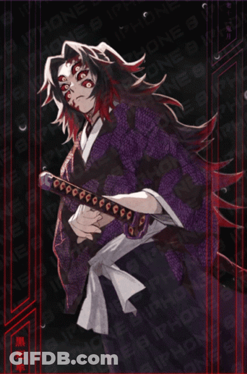 Kokushibo Standing With His Sword GIF