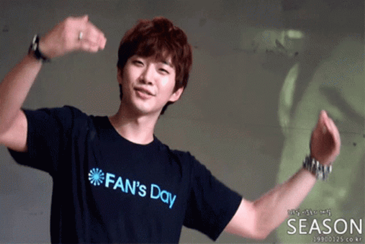 Korean Actor Rain GIF