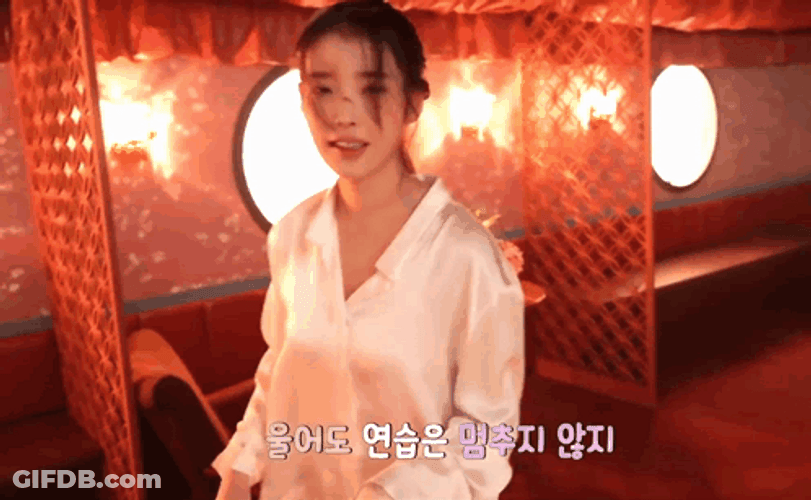 Korean Girl Practicing Throat Punch GIF