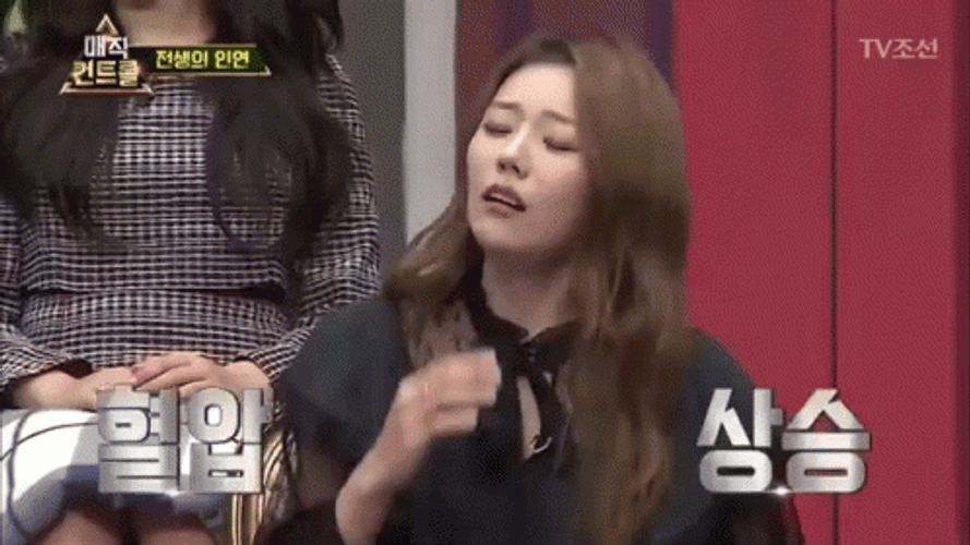 Korean Girl Stressed High Blood Pressure GIF