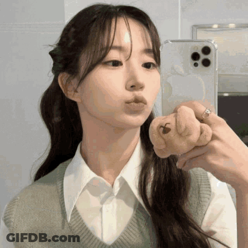 Korean Pfp Aesthetic Green Green GIF