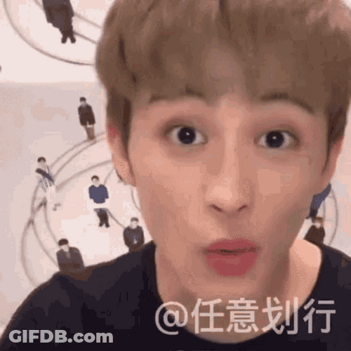 Kpop Band Nct Mark Lee Scratching Head GIF
