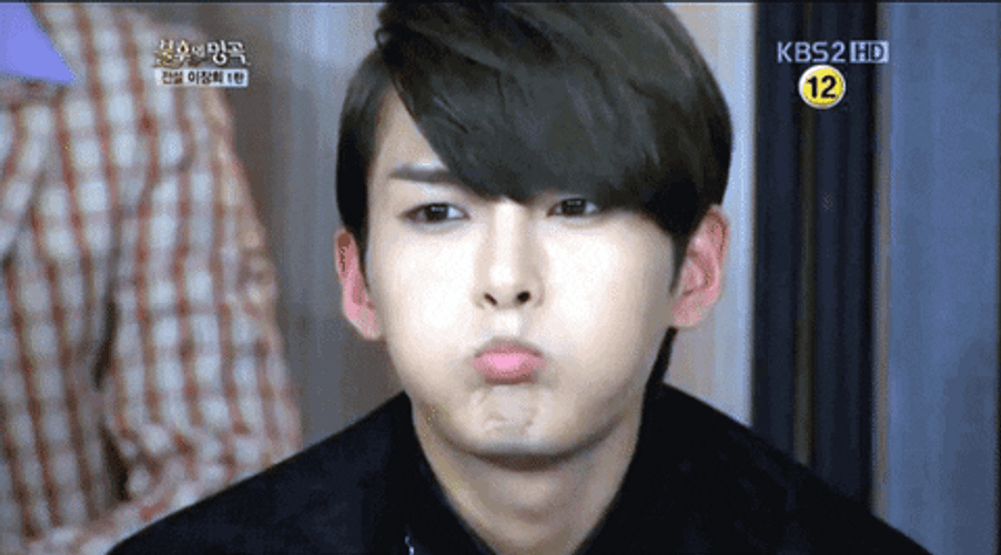 Kpop Ryeong Bangs Pouting GIF