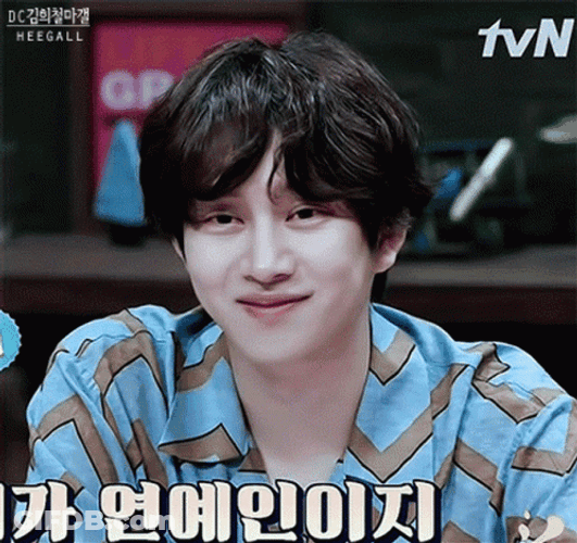 Kpop Super Junior Heechul Finger Heart GIF