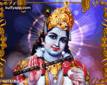 Krishna Playing Flute With Gold Frame GIF