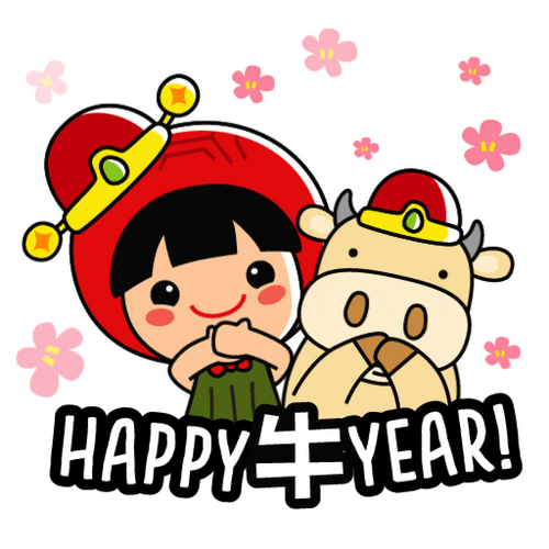 Ku Kueh Girl Chinese New Year GIF