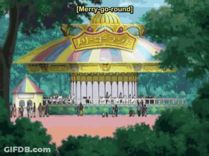 Kuriko Matsudaira In Merry Go Round GIF