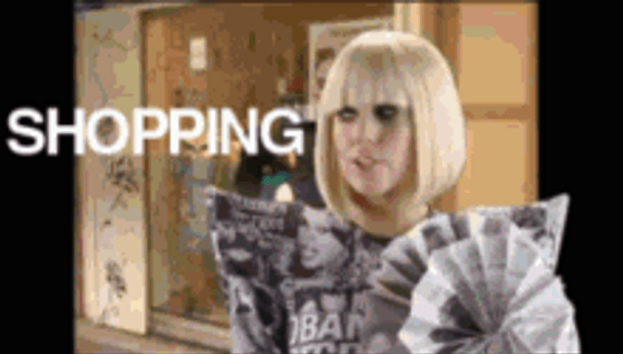 Lady Gaga Night Life Clubbing GIF