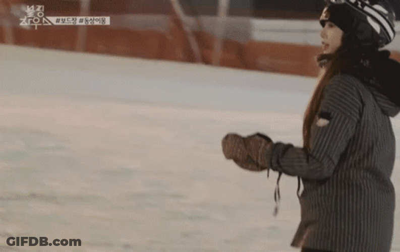 Lalisa Manoban Snowball Fight GIF