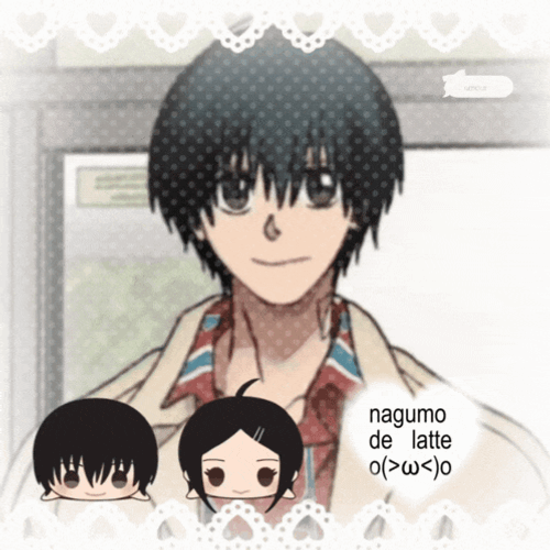 Latte Nagumo De Latte GIF