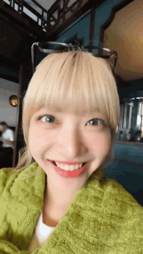 Le Sserafim Eunchae GIF