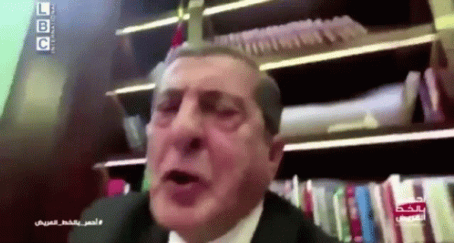 Lebanon Elie Ferzli Coronavirus Vaccine GIF