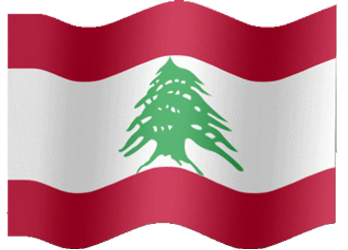 Lebanon Flag Waving GIF