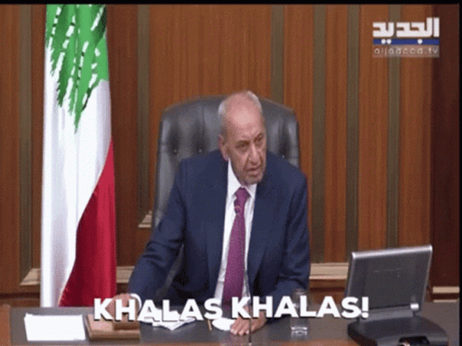Lebanon Nabih Berri TV Khalas GIF