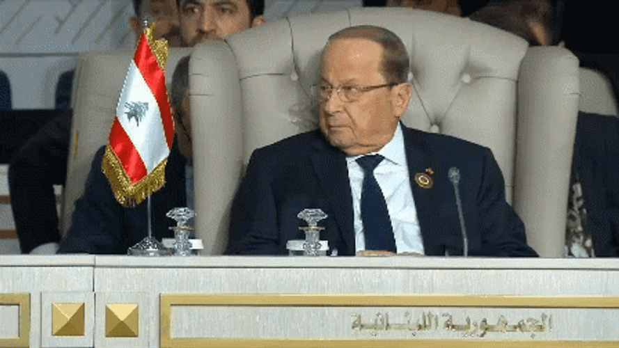 Lebanon President Michael Aoun GIF