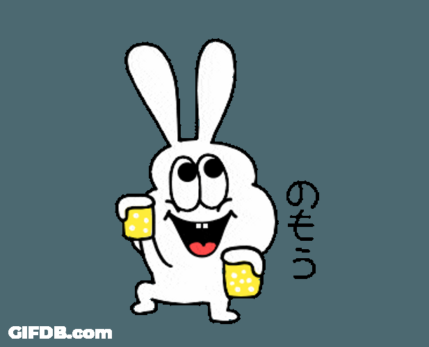 Let's Go Thick Rabbit Emoji GIF