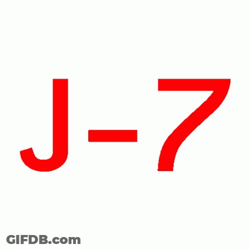 Letter J -7 Glowing Text GIF