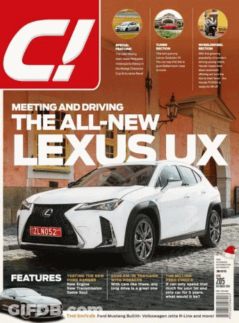 Lexus UX On Cover Of C Magazine GIF
