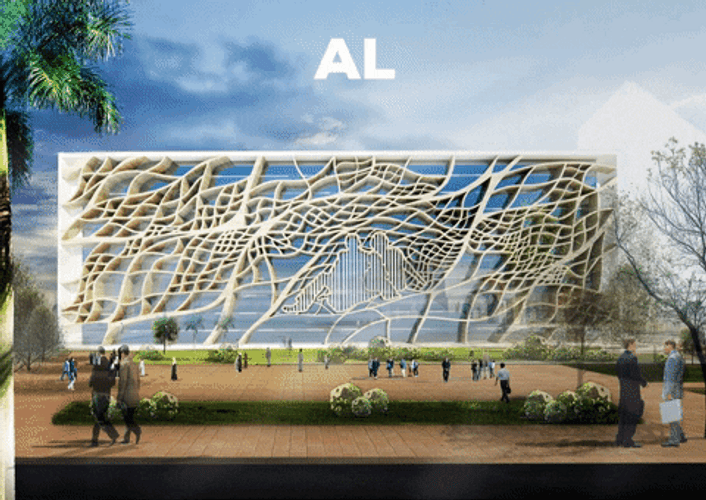 Libya Al Wahah Art Design GIF