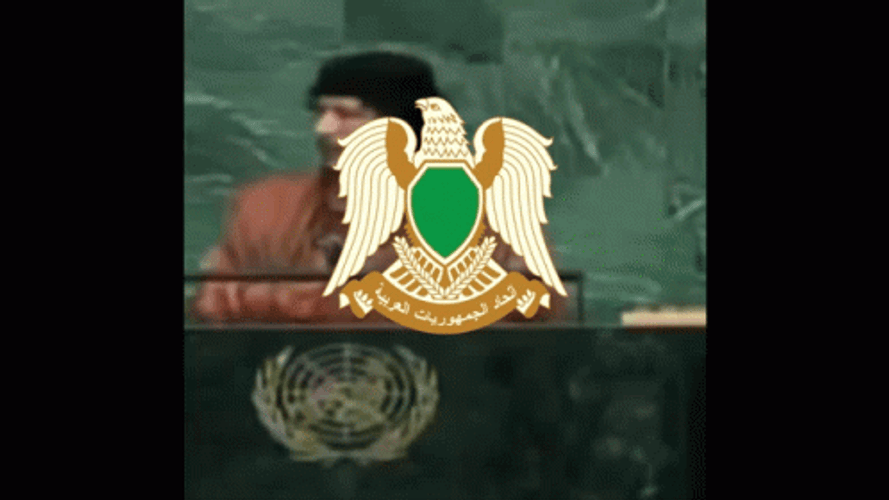 Libyan Gaddafi General People's Congress GIF