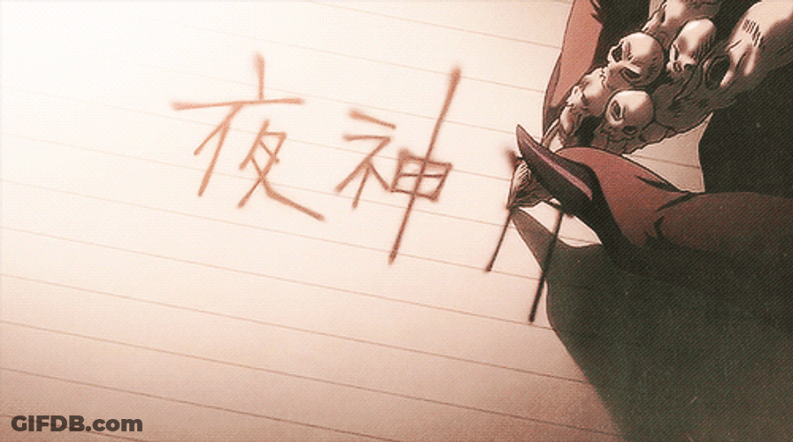 Light Yagami Death Note Transformation GIF