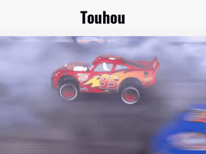 Lightning McQueen Fast Overtake Meme Cars GIF