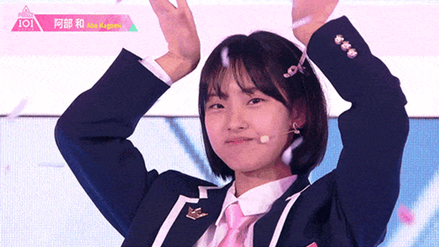 Limelight Kpop GIF