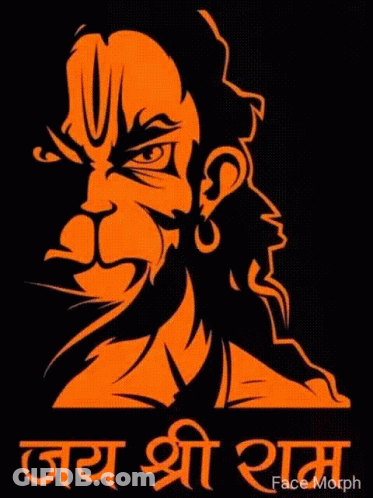 Lion Face Morph GIF