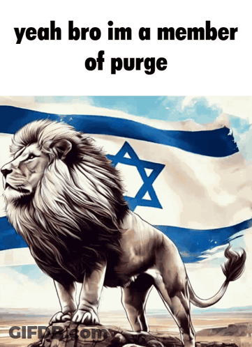 Lion On Rock With Purge Flag GIF