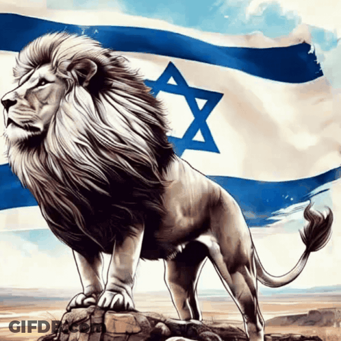 Lion With Star Of David On Mane GIF