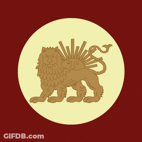 Lion With Sword And Sun On Tail GIF