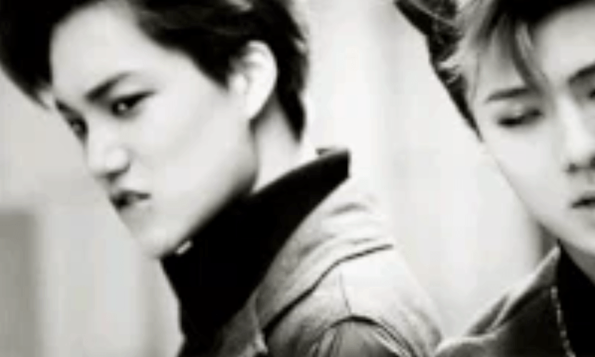 Lip Bite Tease Kpop EXO Kai GIF