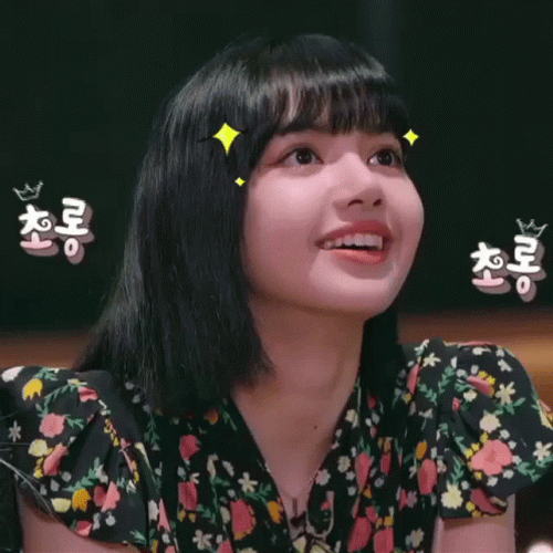 Lisa Sparkling Eyes GIF