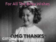 Little Girl Saying OMG Thanks GIF