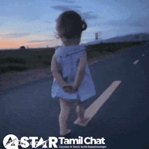 Little Girl Walking With Star Tamil Chat Logo GIF