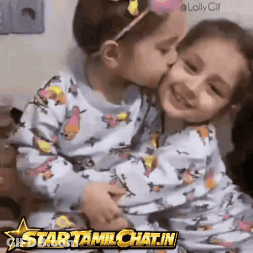 Little Girls Kissing With Tamilchat.in Star Logo GIF