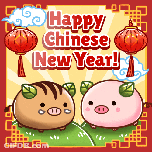 Little Pigs Cute Happy New Year GIF