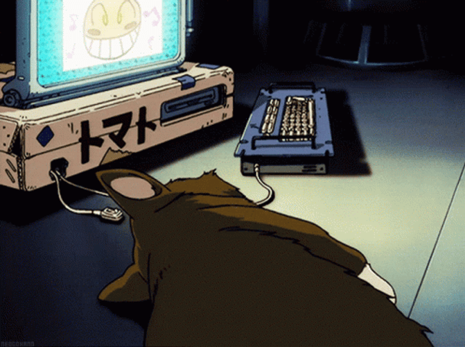 Lofi Aesthetic Bebop Ein GIF