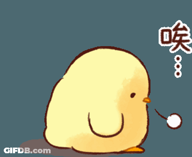 Lonely Chick Sigh Exhale GIF