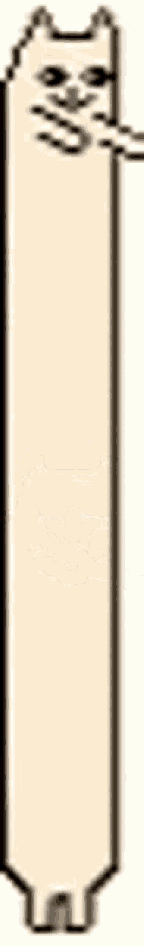 Long Cat Stretch Elongated Sticker GIF